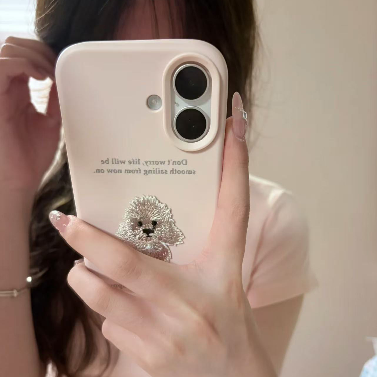 刺绣小狗适用苹果17手机壳13/14ProMax卡通iPhone16/INS风17P网红