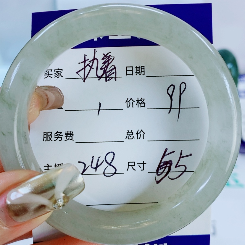 【闪购商品】石英质玉手镯未镶嵌248