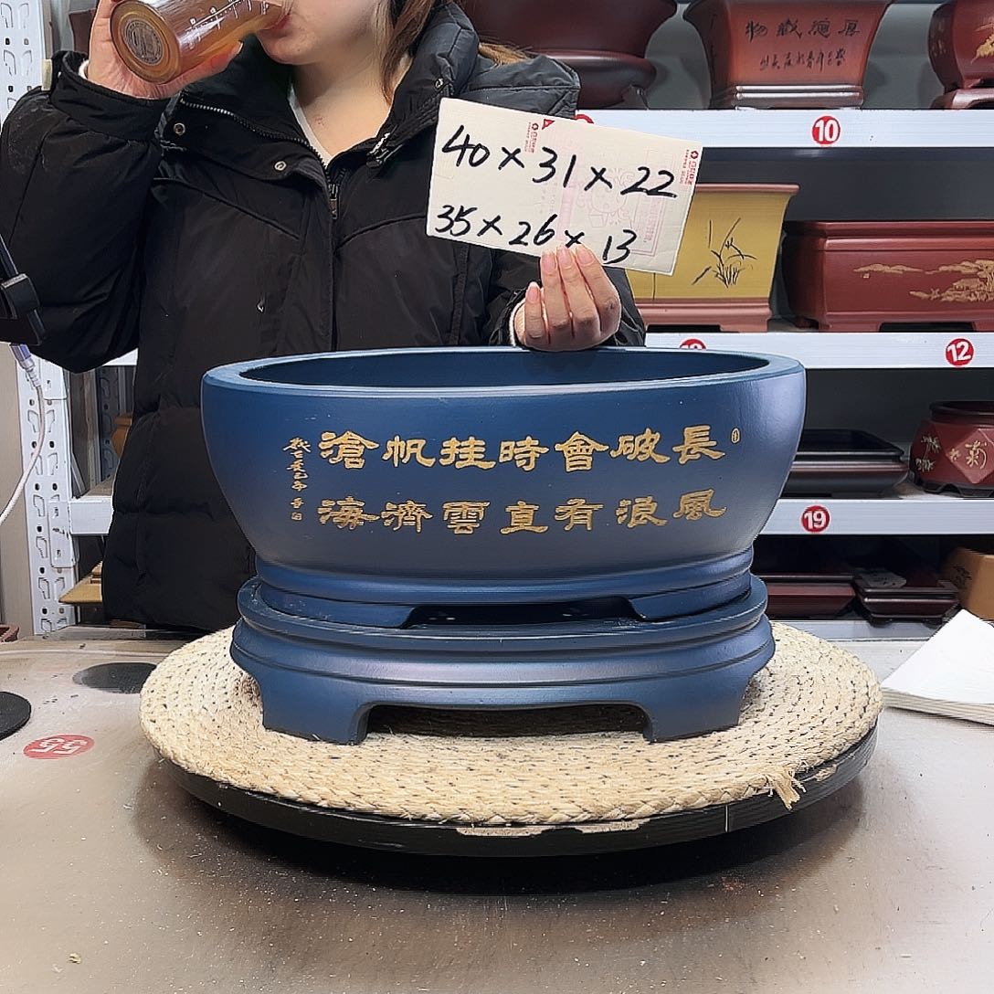 紫砂花盆紫砂花盆