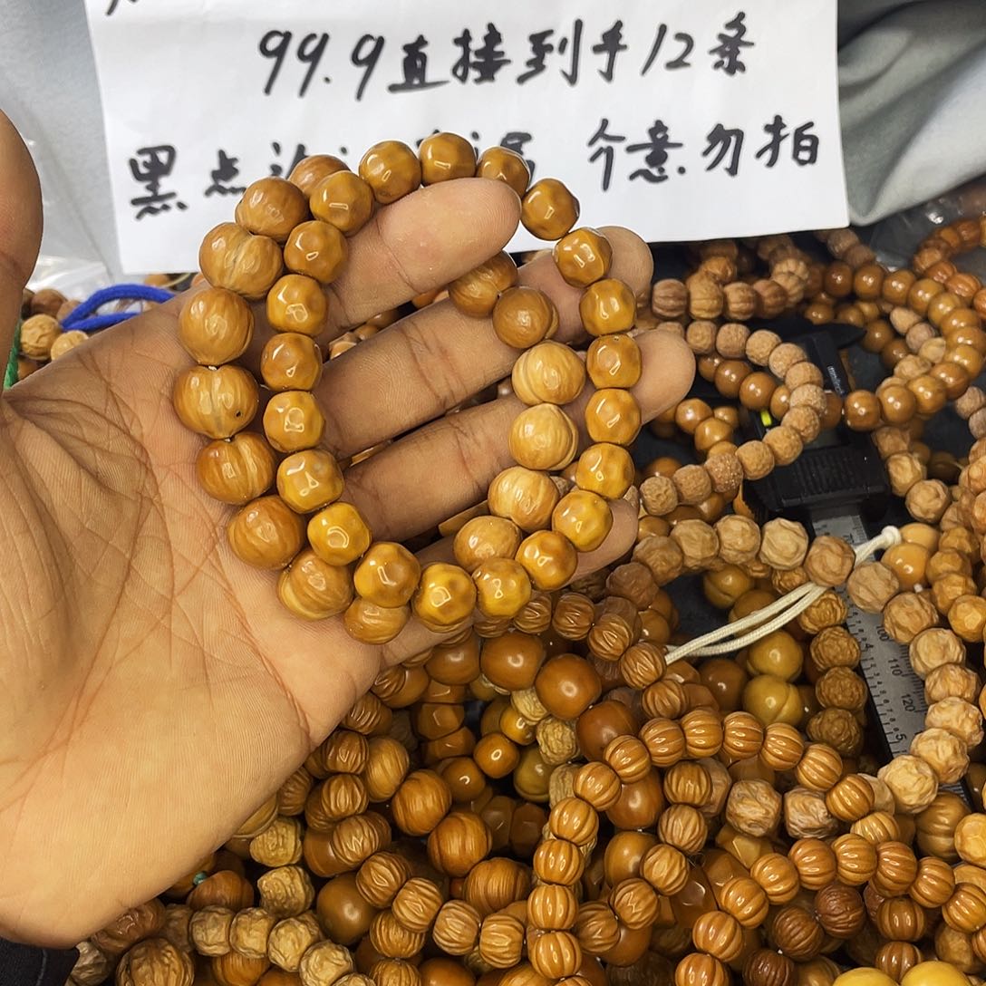 核桃手串/手链570