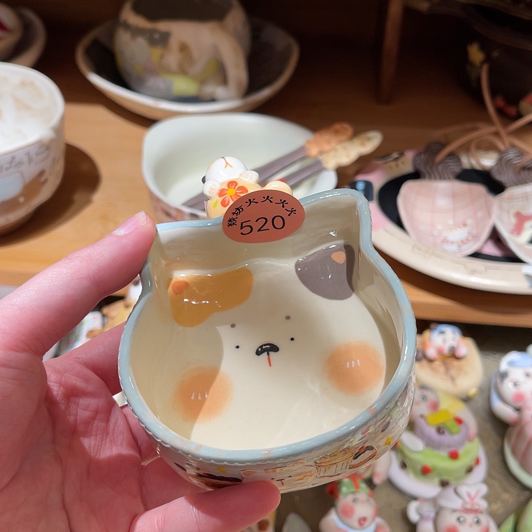 瓷片520火火火火火火火火火火