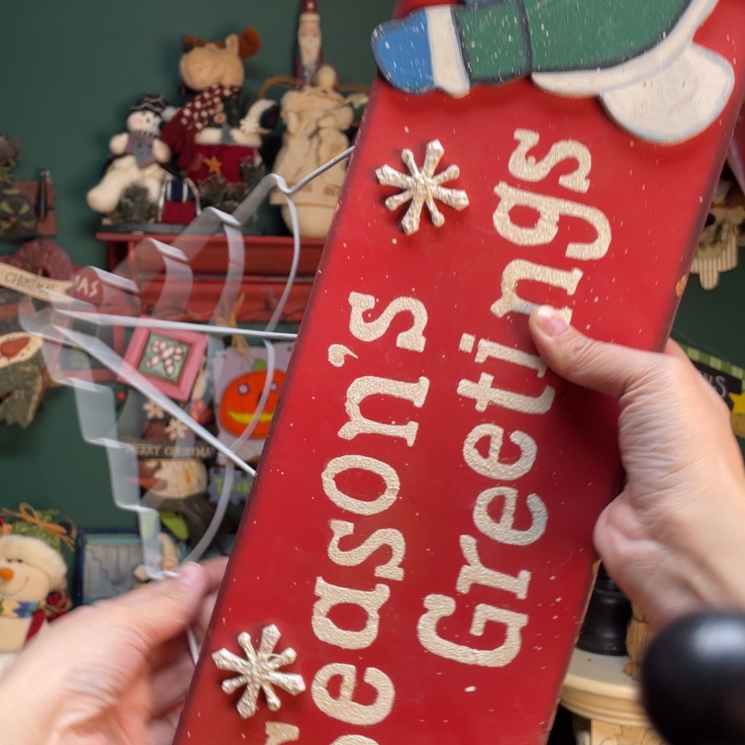 中古摆件默认微瑕