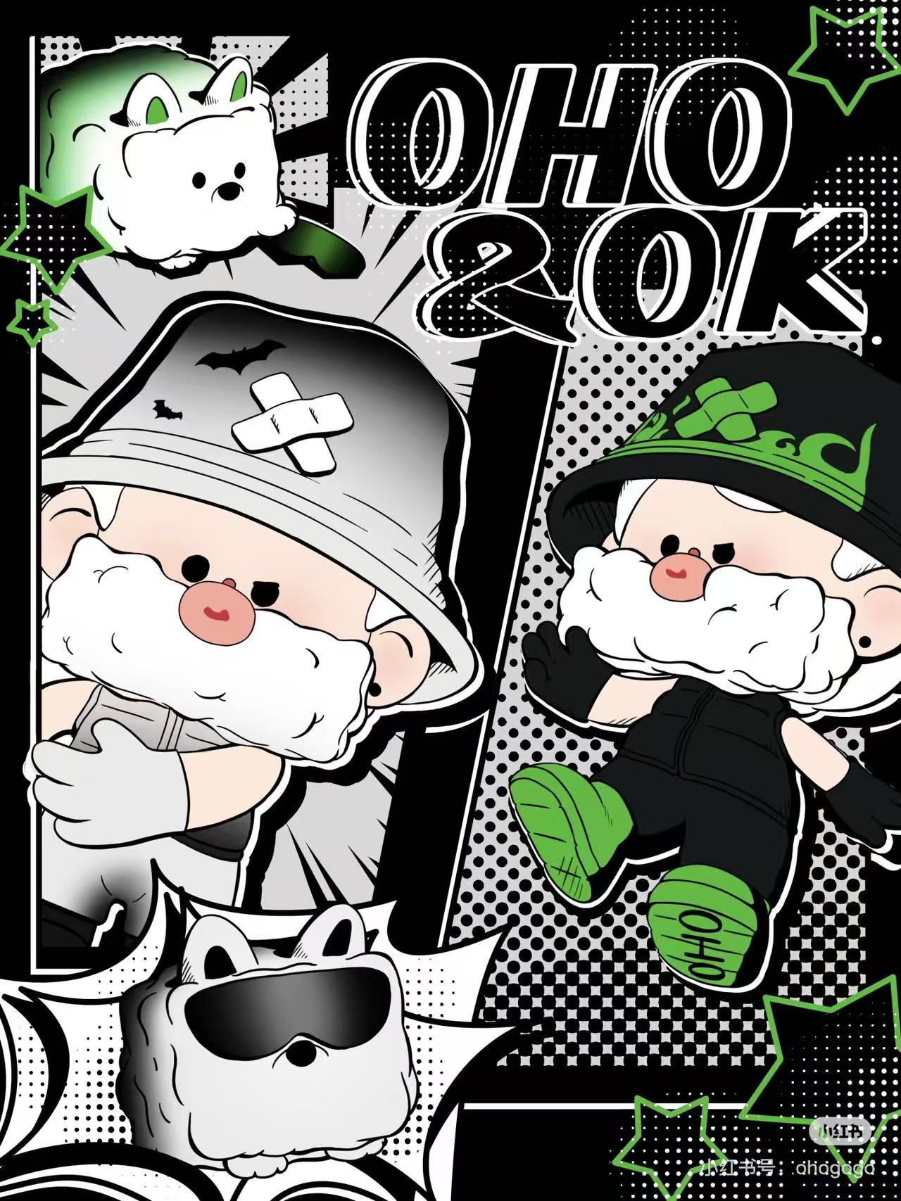 【确认款】嘿粉儿 OHO-Colorful彩色系列盲盒可爱潮玩Q版手办摆件