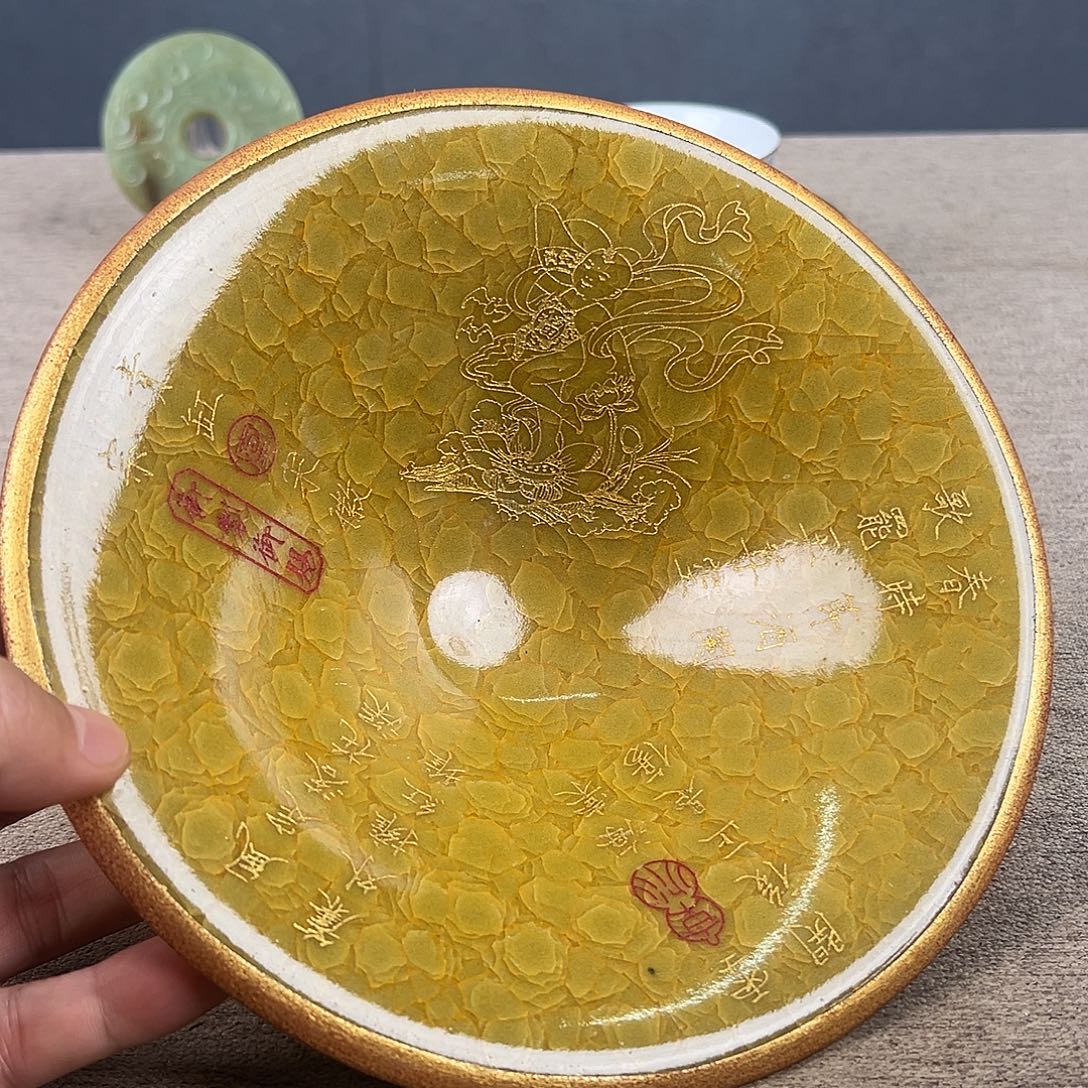 瓷器工艺瓷器瓷器