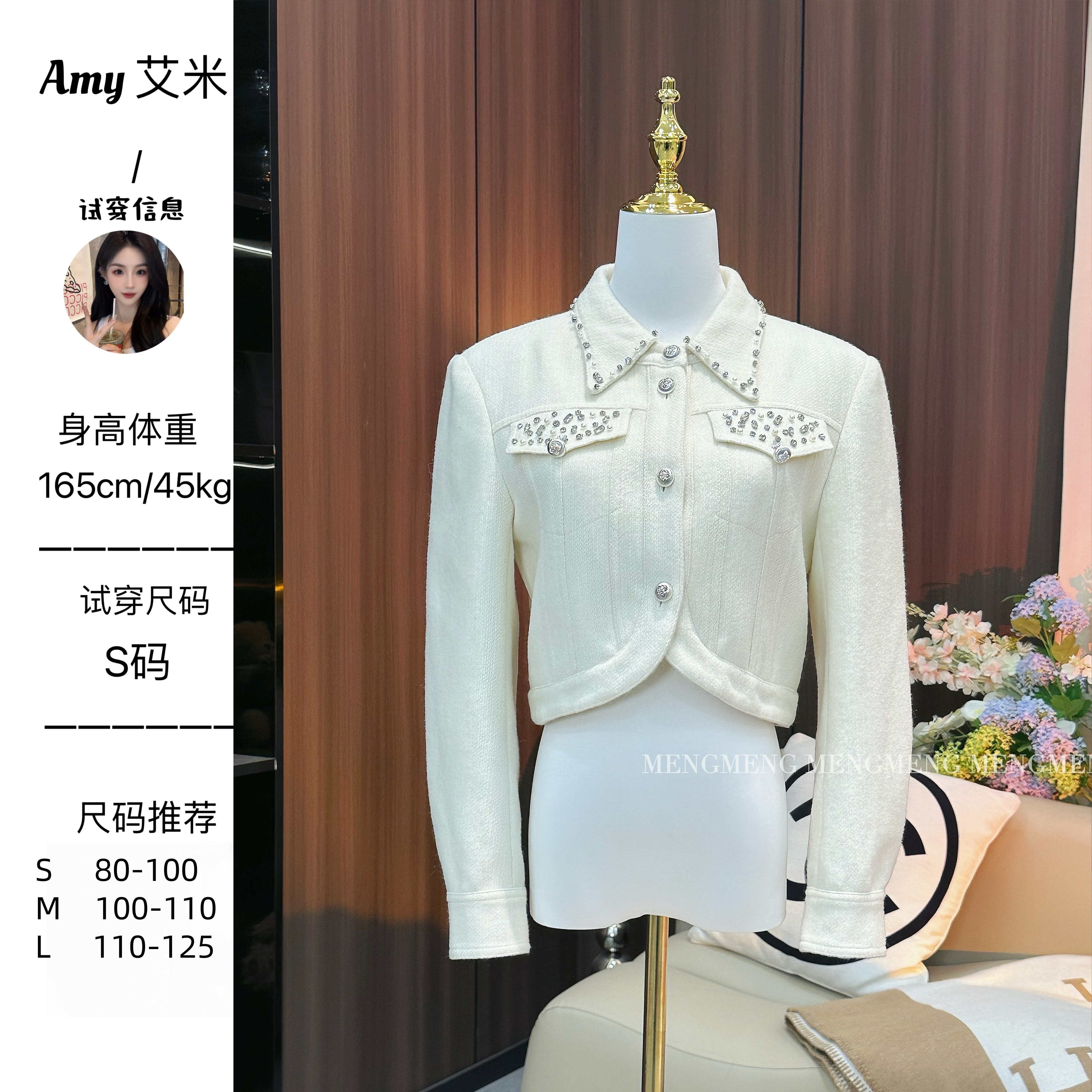 萌萌定制●外套预JJQ5WT5591