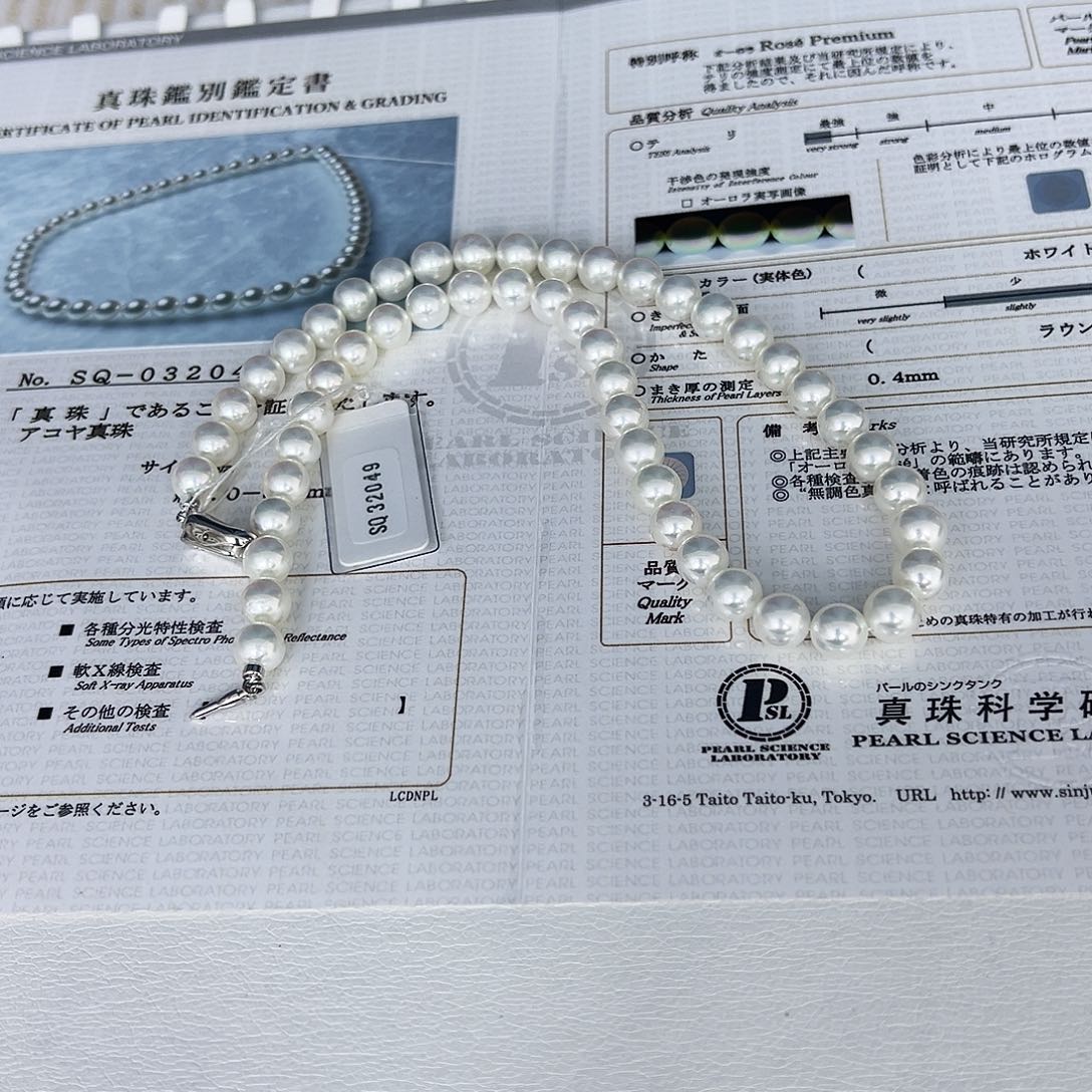 知***棒颈饰海水珍珠未镶嵌sq32049