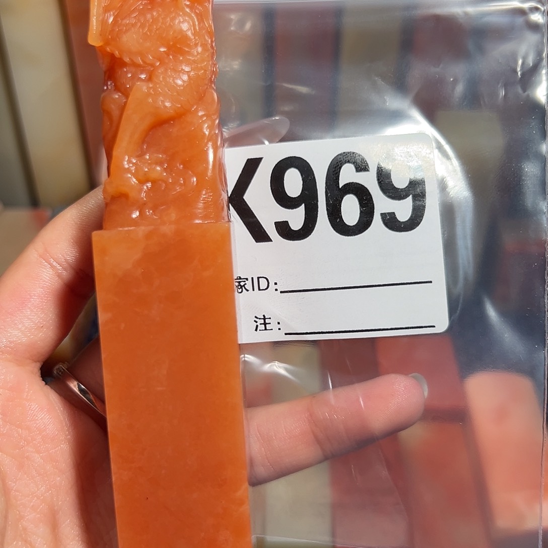 【闪购商品】寿山石印石正****司老挝石