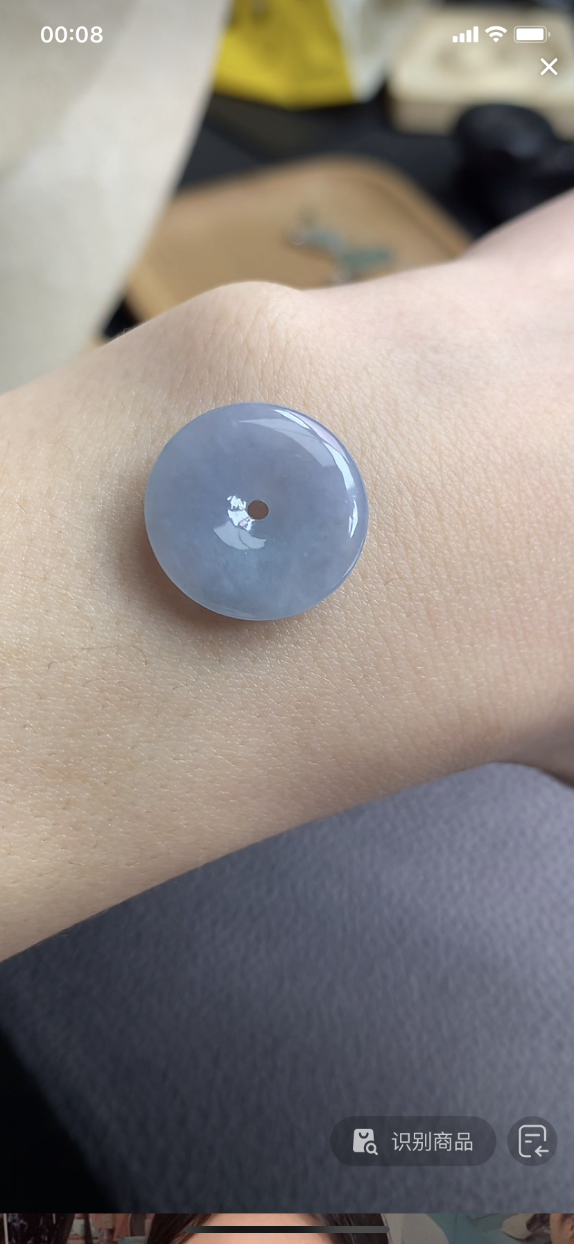 定制缅料翡翠毛货平安扣