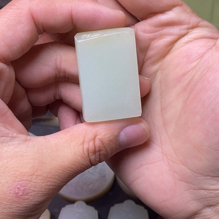 余***哥定制和田玉未镶嵌1