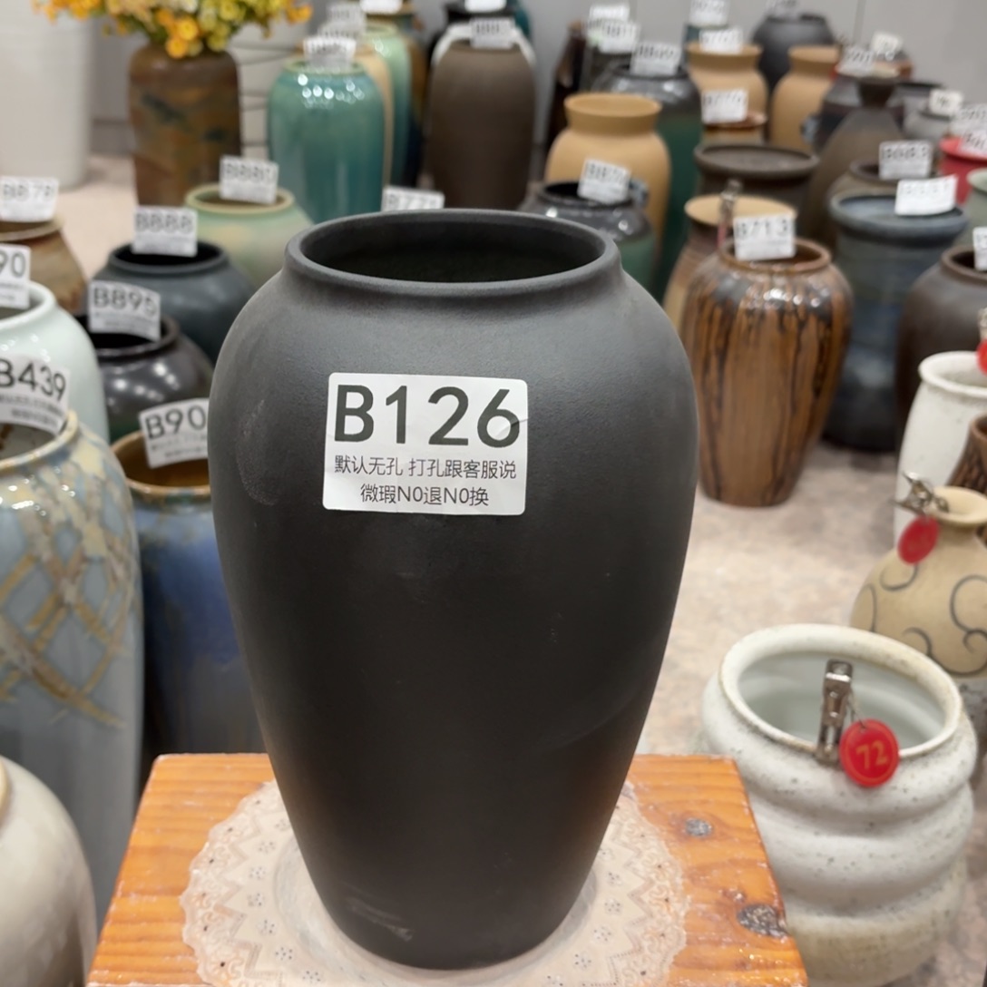 摆件瑕疵126 景德镇陶瓷花瓶高27口9.5