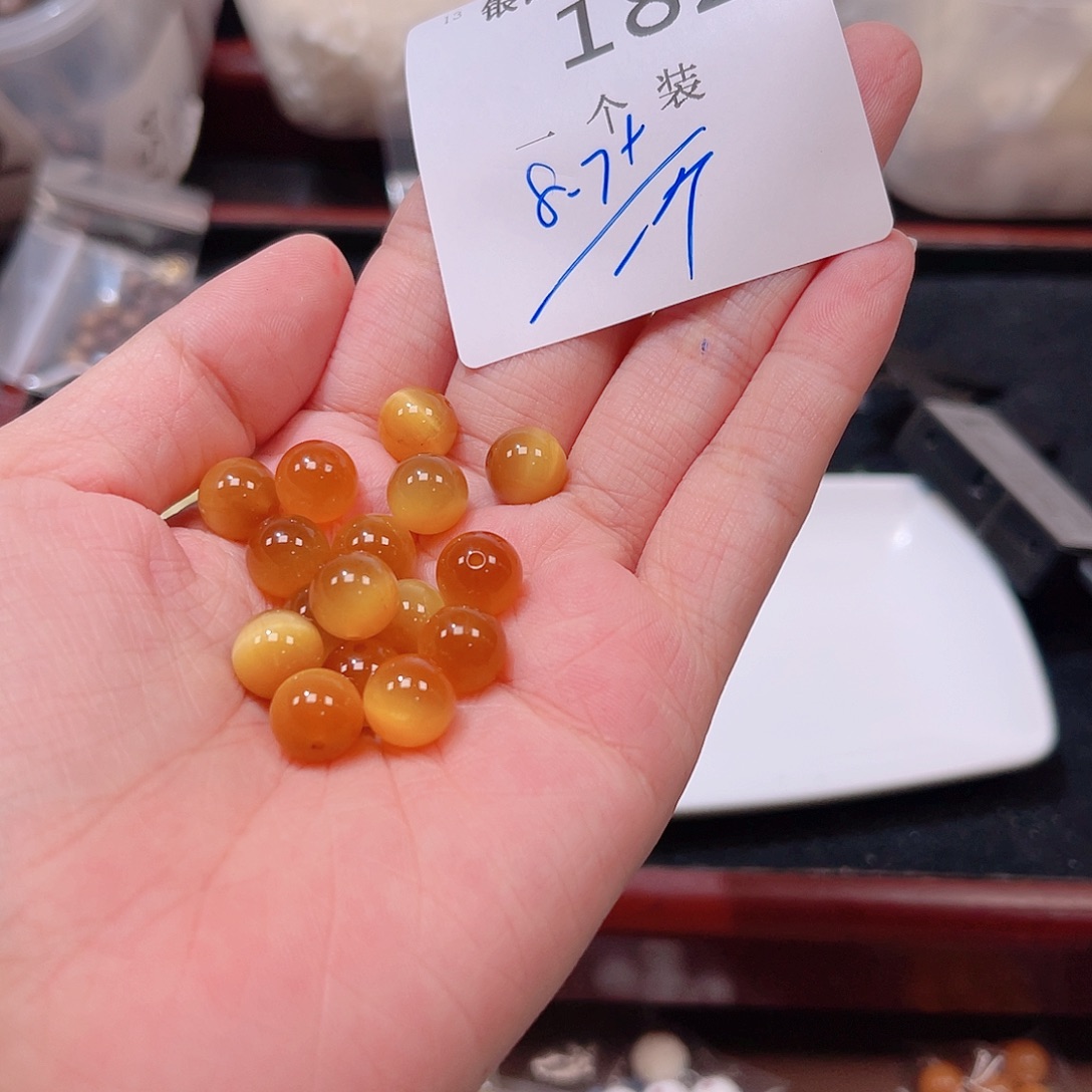 水晶未镶嵌珠宝半成品182 。      