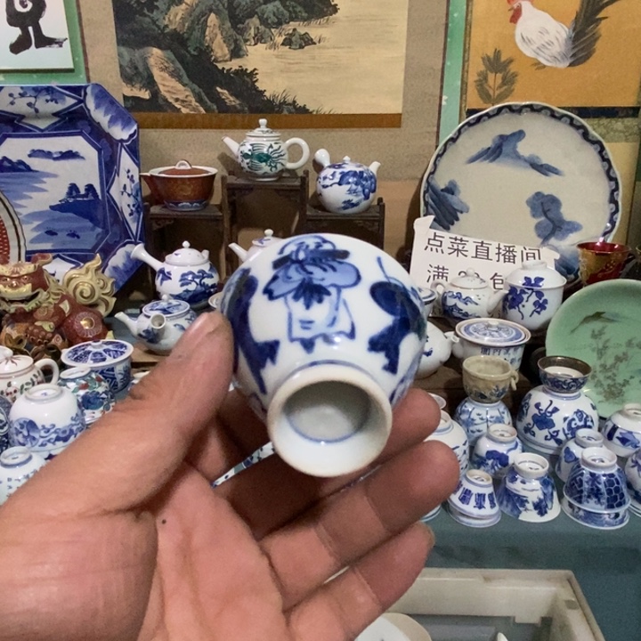 瓷片舶来瓷器满28包邮当日凑单