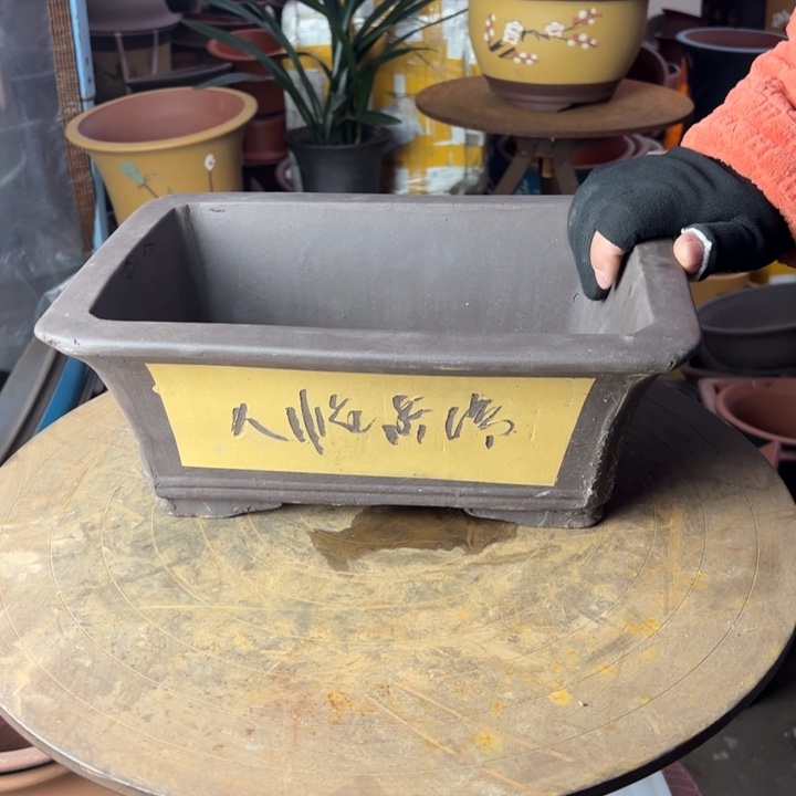 紫砂宜兴紫砂黄马槽31