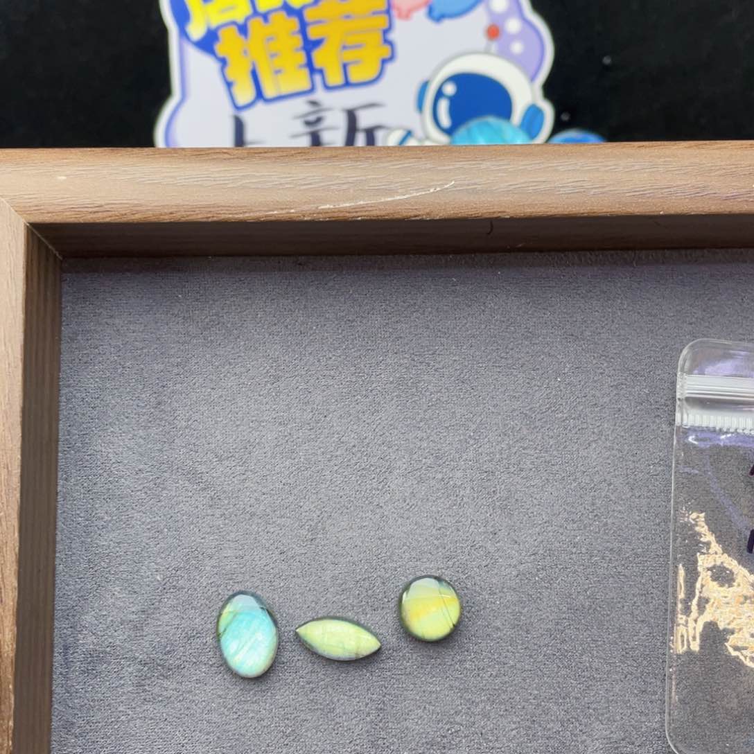 未镶嵌珠宝半成品水晶勿*.