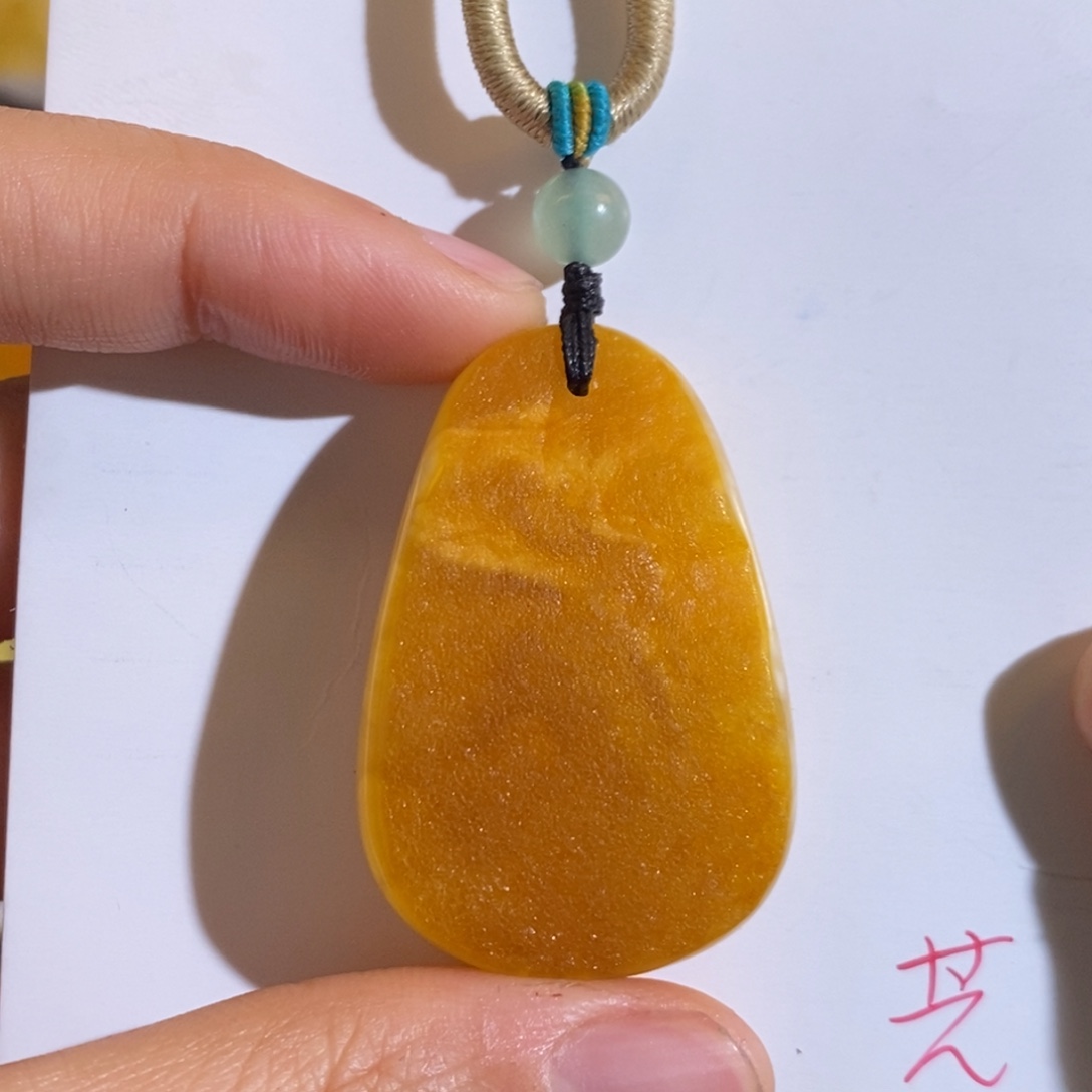 定制琥珀未镶嵌蜜蜡吊坠