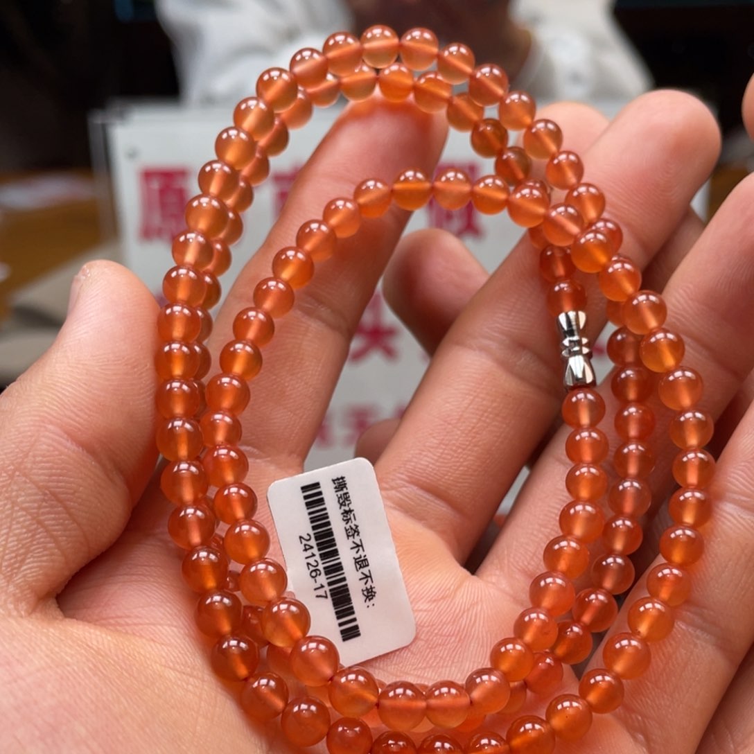 南红玛瑙小庄冰红多圈5+mm未镶嵌24126-17