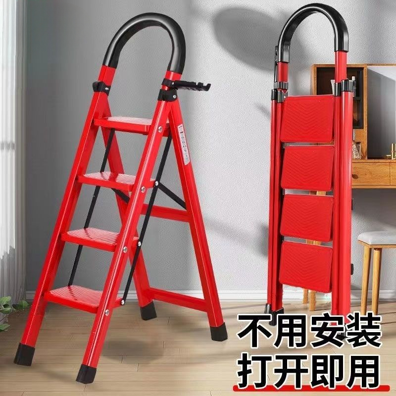 梯子家用折叠加厚碳钢人字梯伸缩移动楼梯梯步梯室内外多功能踏板