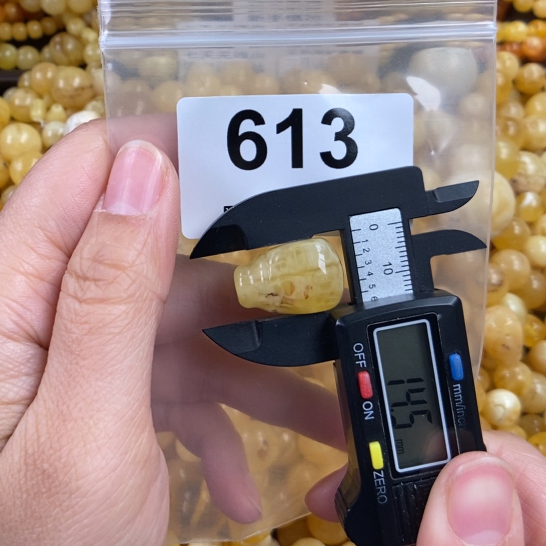 未镶嵌琥珀珠宝奇石