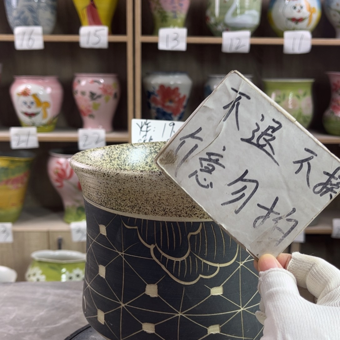 景德镇陶瓷花盆花盆