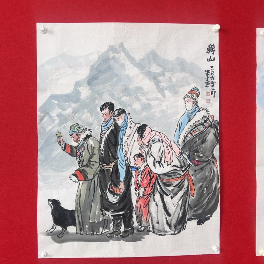 国画绘画国画作品