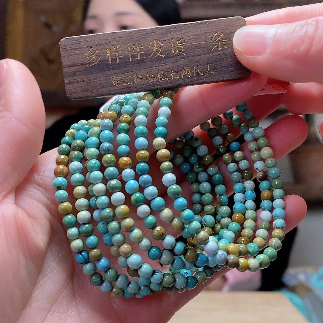 绿松石珠宝奇石未镶嵌