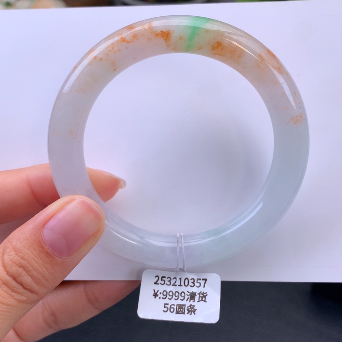 翡翠手镯未镶嵌糯冰白底红翡金丝绿圆条手镯