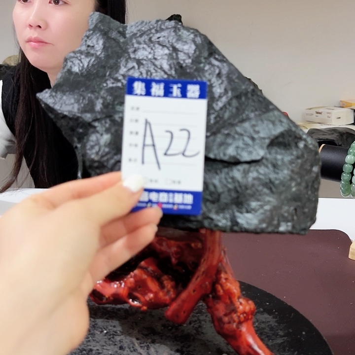 蛇纹石玉未镶嵌手镯闲**水