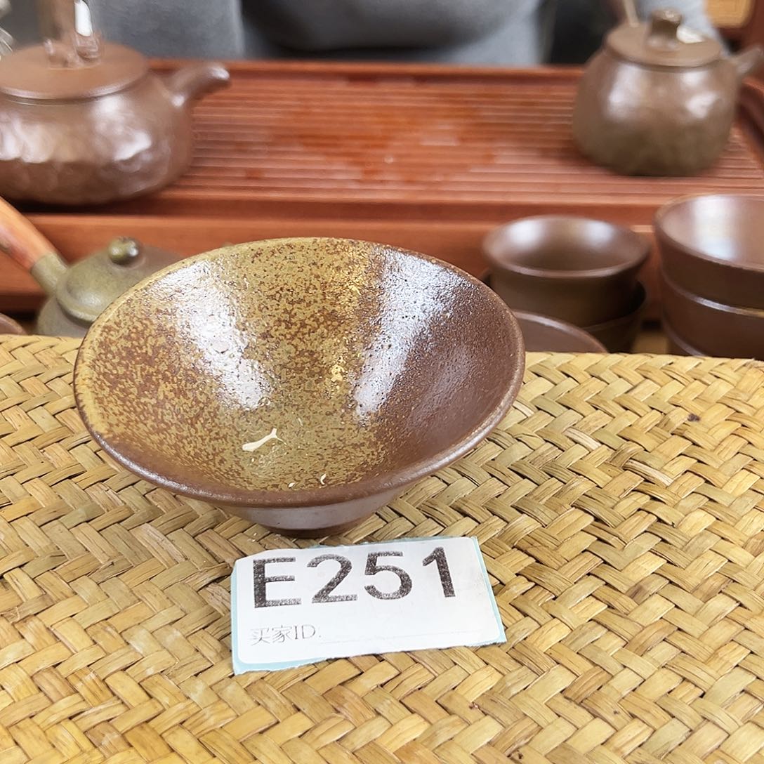 雷州窑文化251茶壶