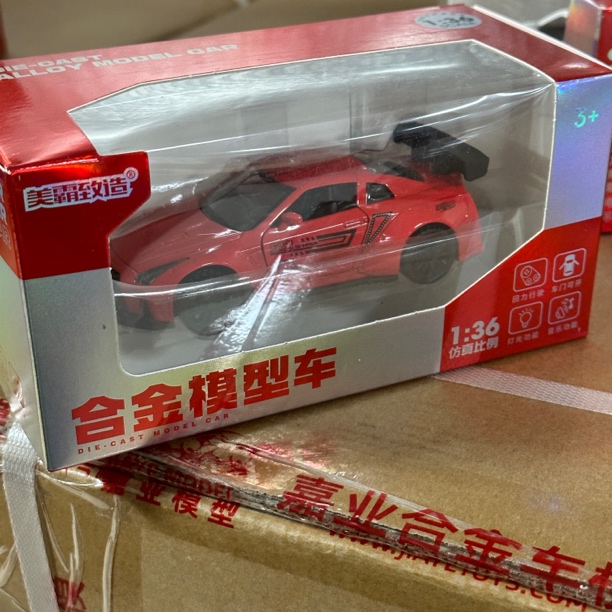 美霸1:36合金跑车汽车声光回力汽车玩具