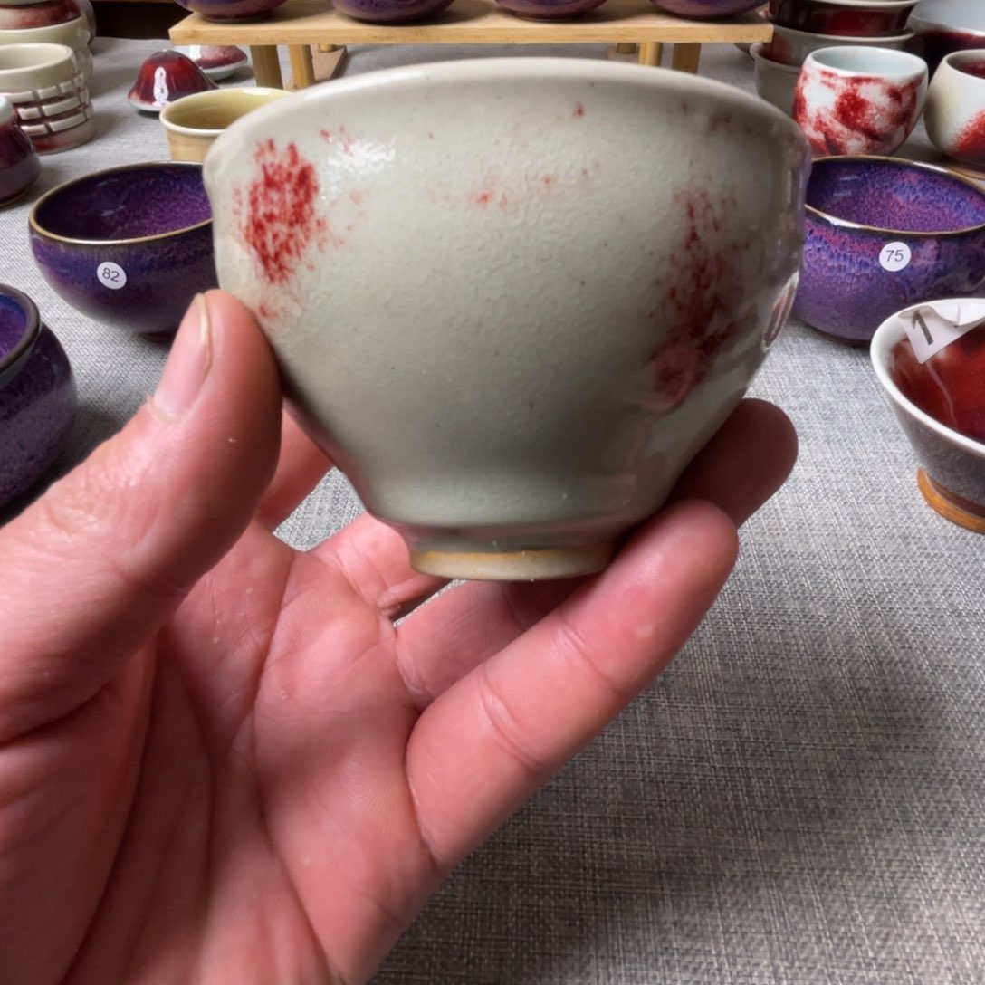 瓷片钧瓷…………钧瓷～……