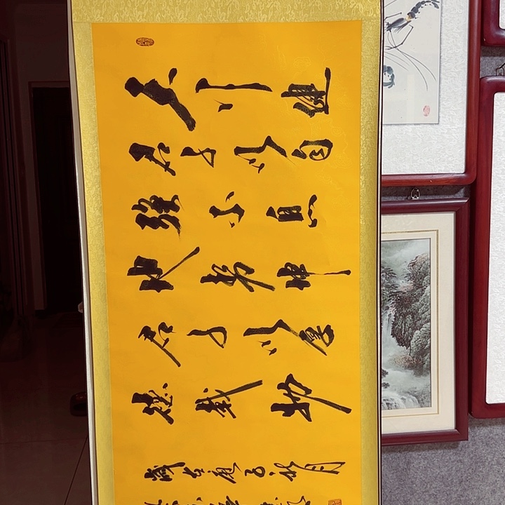 国画国画作品书法作品