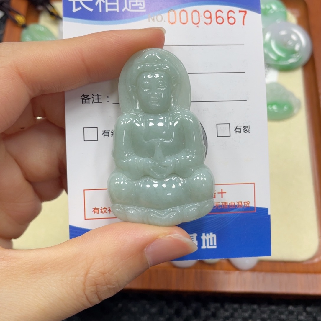 翡翠颈饰未镶嵌翡翠吊坠9667