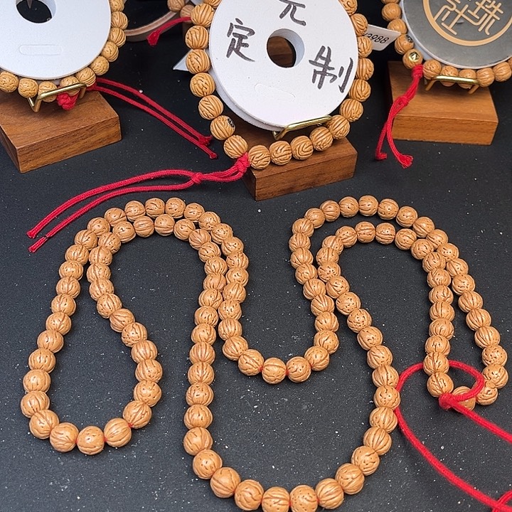 胖***乎手串桃核赤珠边尺9脖挂抛光尺寸误差0.5Ｍｍ之间