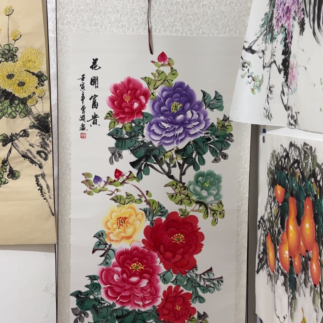 国画晓彤美术馆直播间