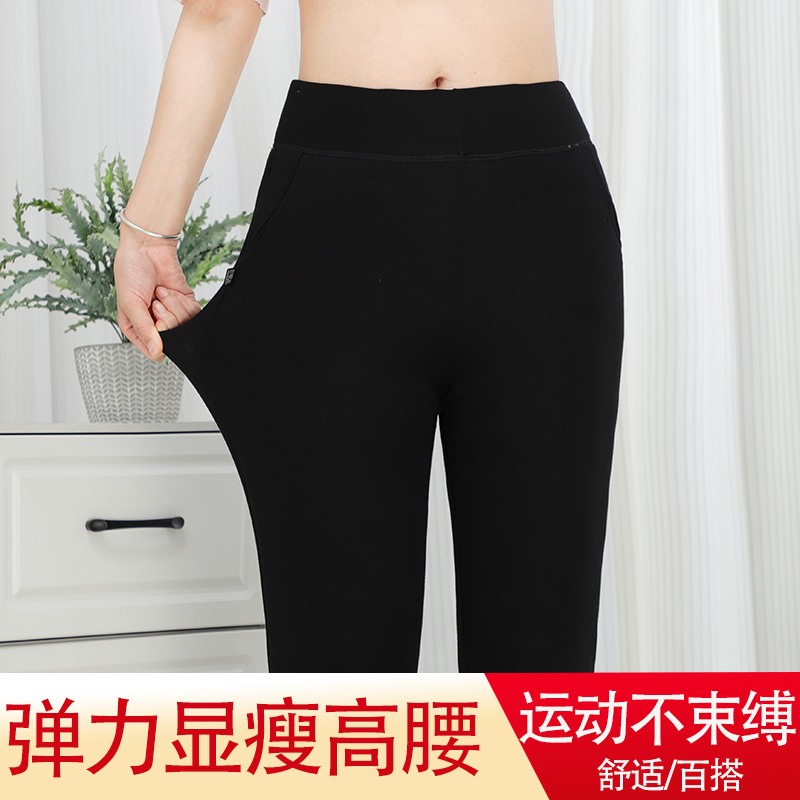 2025女士新款大护膝加绒加厚高腰外穿修身秋冬时尚百搭保暖棉裤