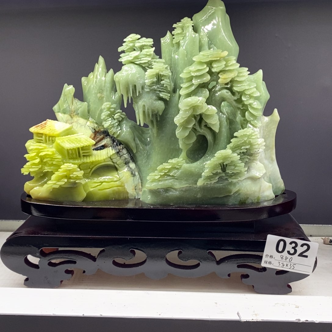 【闪购商品】蛇纹石玉（覆膜）珠宝奇石未镶嵌
