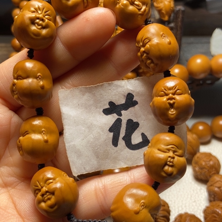 【闪购商品】橄榄核手串/手链人生百态