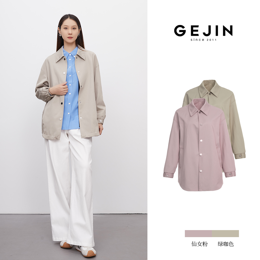 GEJIN/歌锦秋季新款翻领设计阔版休闲时尚帅气外套9342483009