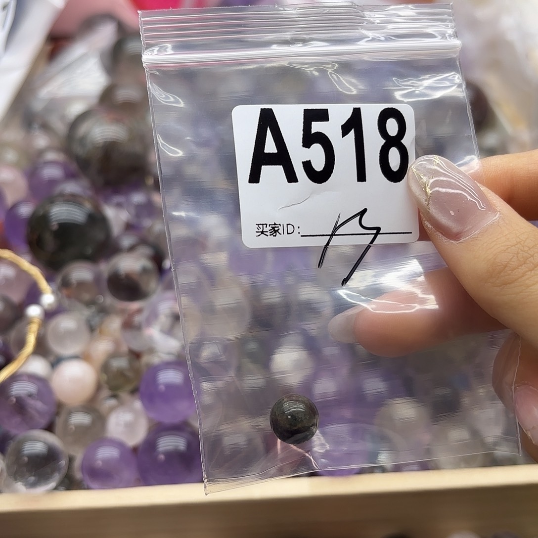 *****紫晶珠宝半成品未镶嵌518