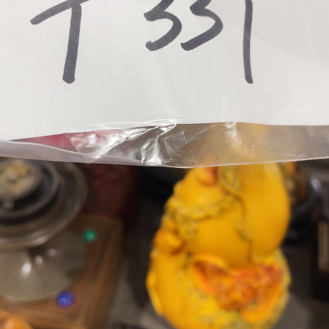 汉***兵复古家居摆件（直播间专属链接）