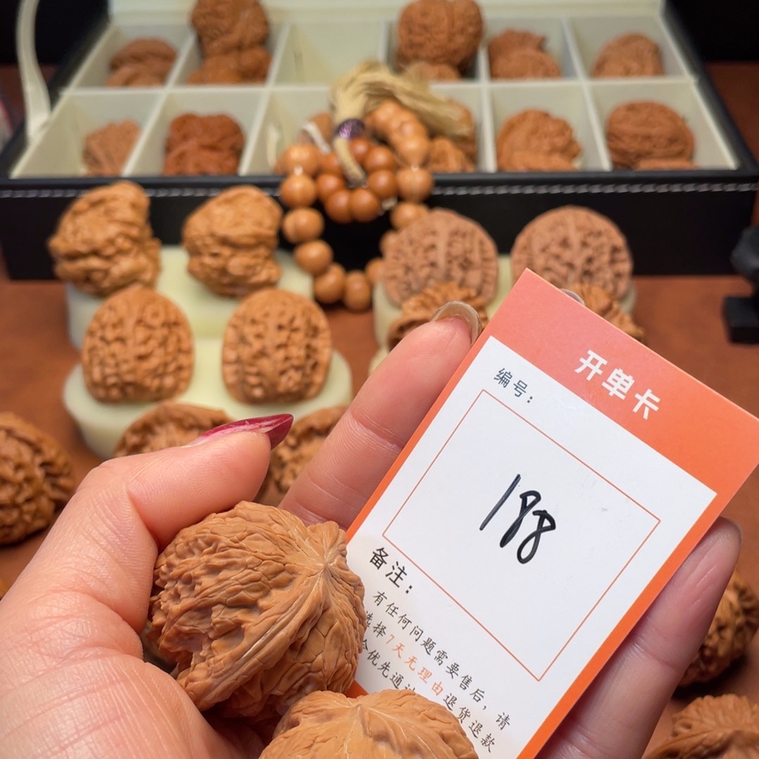 徐***吊坠文玩核桃磨盘42