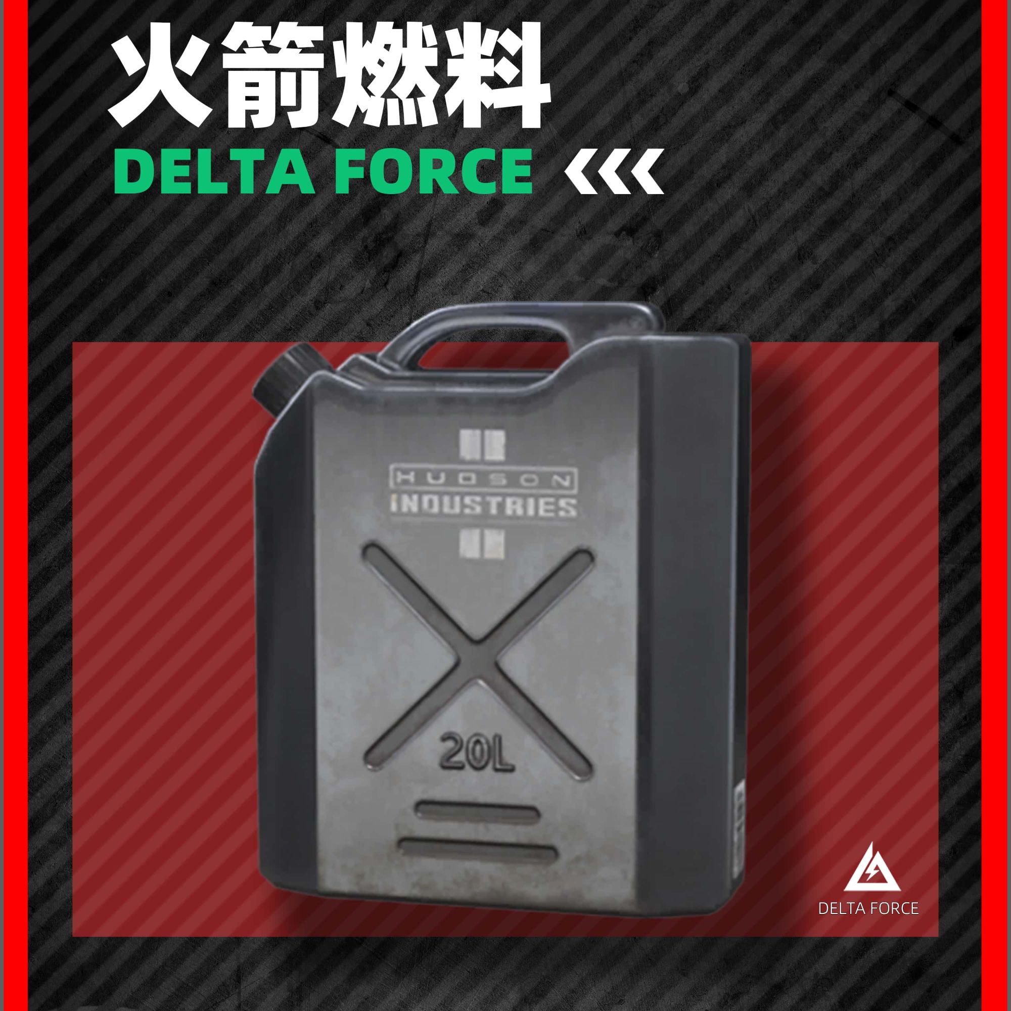 [火箭燃料+拍一拆6包/主播代拆]喔比熊烽火收藏卡卡牌盲盒