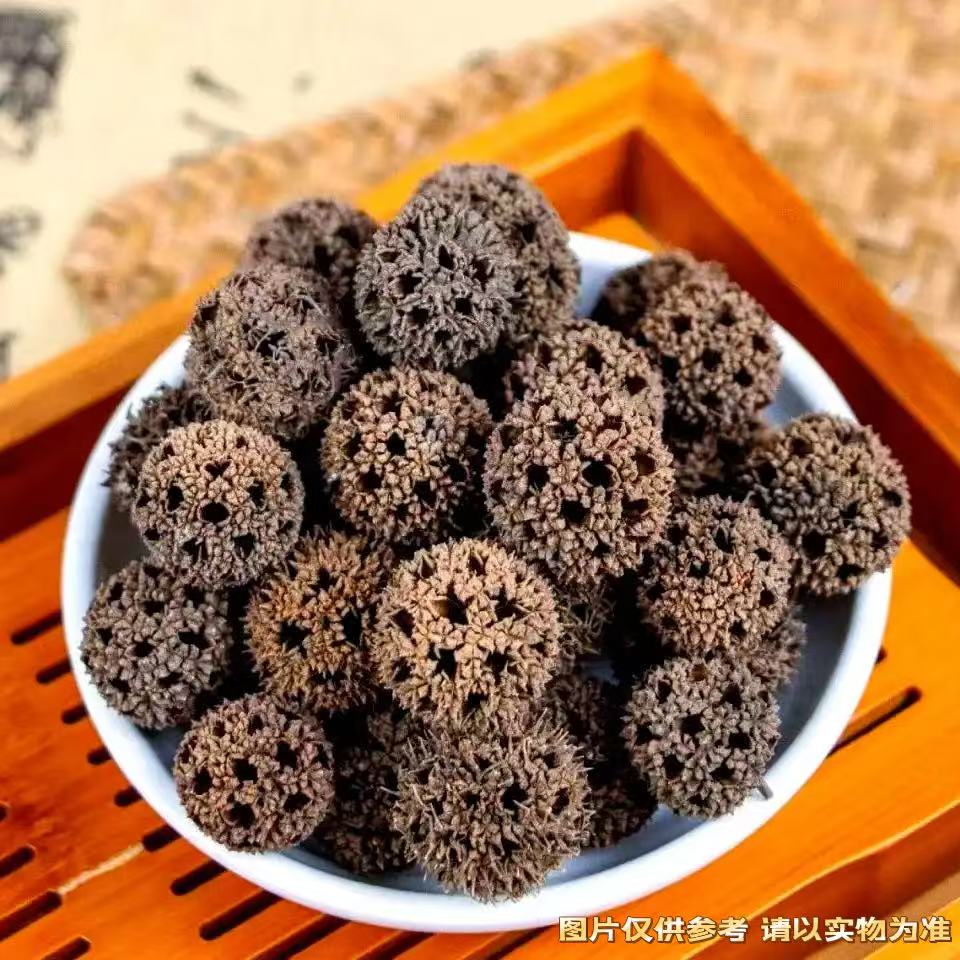 【满满代卖】路路通