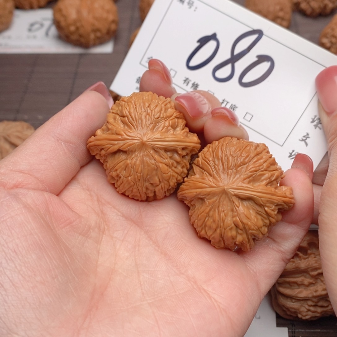 文玩核桃吊坠37磨盘正磨080