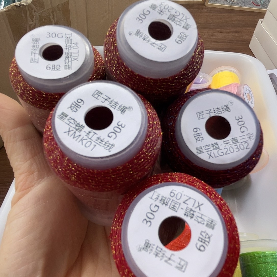 聚酯纤维6股30克星空蜡5个红