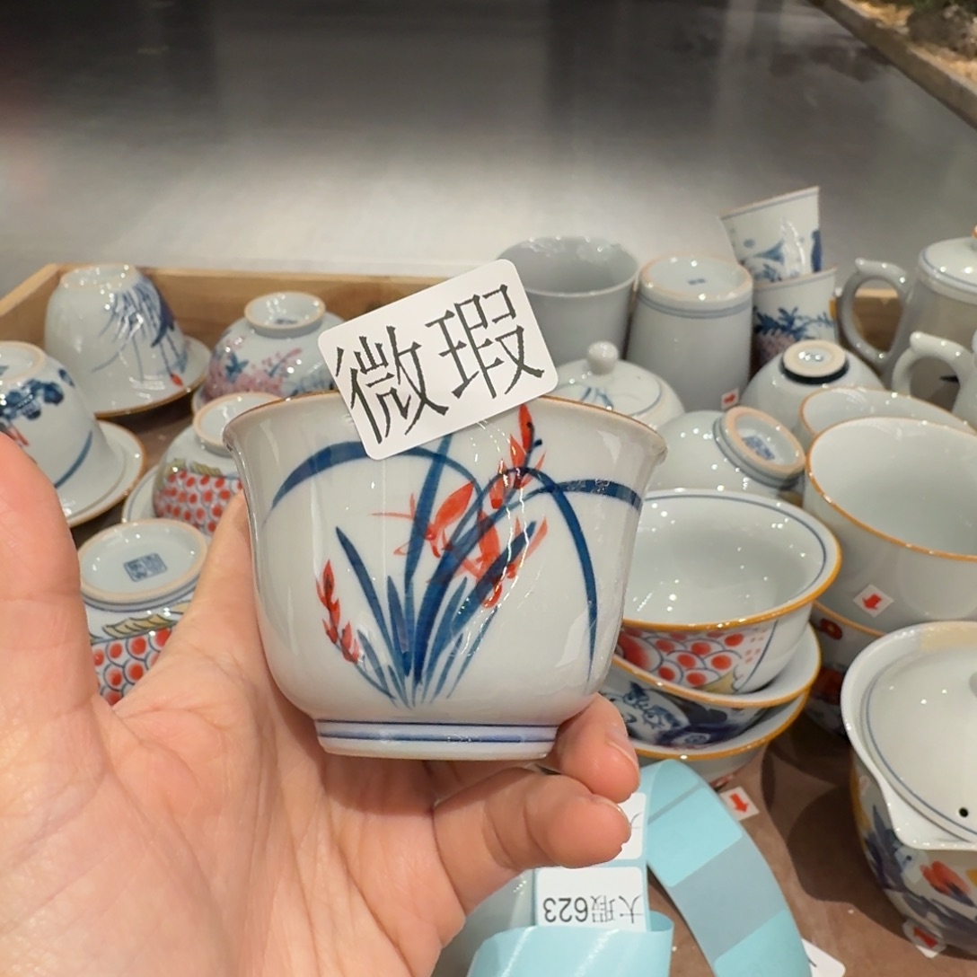 釉下手绘茶具微瑕