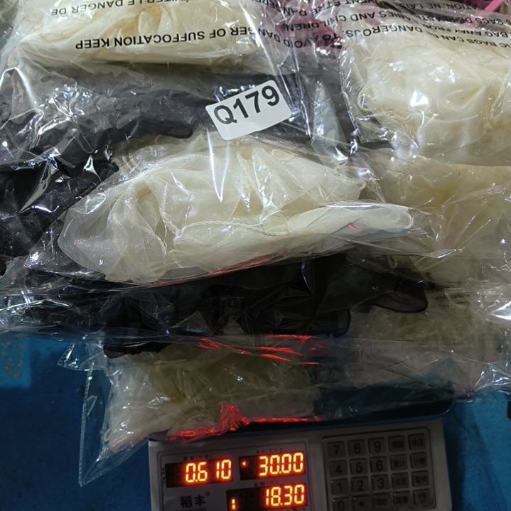 破***茧179%手工辅料库存DIY
