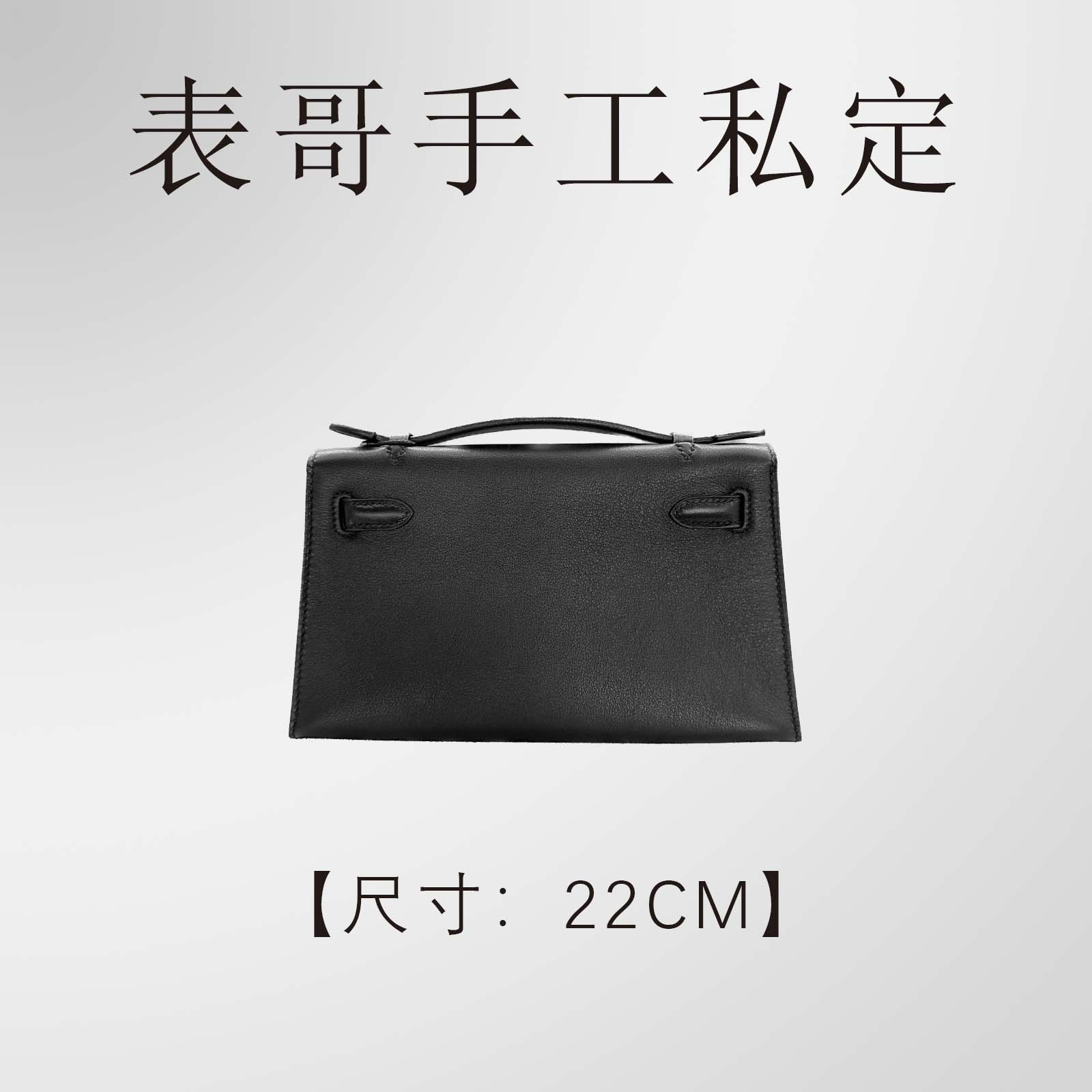 表哥私定2025新款真皮手提包女款气质 高级感轻奢 3027C-4