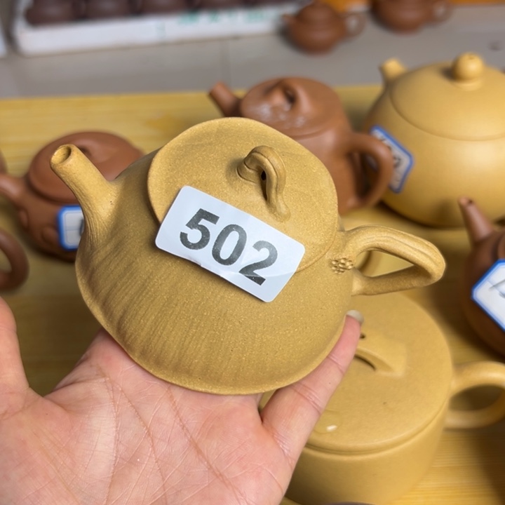 紫砂茶壶黄金段半手140