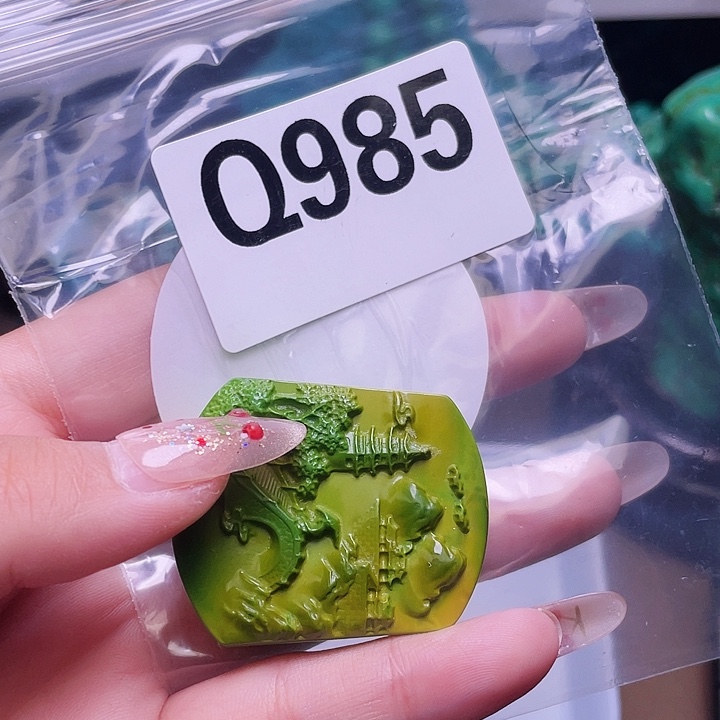 湖北十堰原矿绿小松
